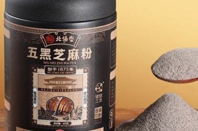 微信视频号视频怎么下载?2026最新视频号下载教程,视频号视频保存全,苹果安卓手机都能用的教程